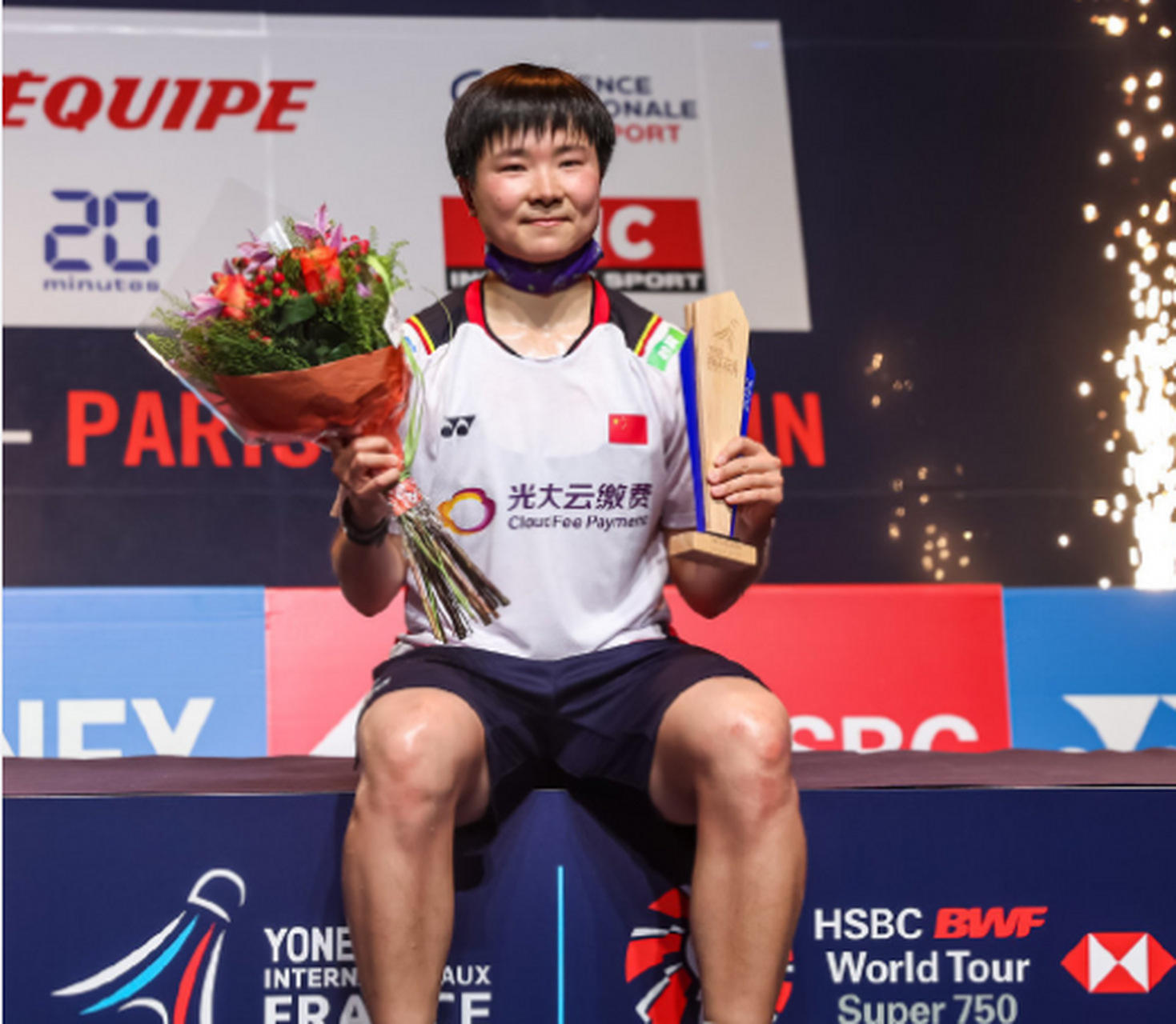 九游VIP-德国队逆转法国队,郑思维点燃赛场