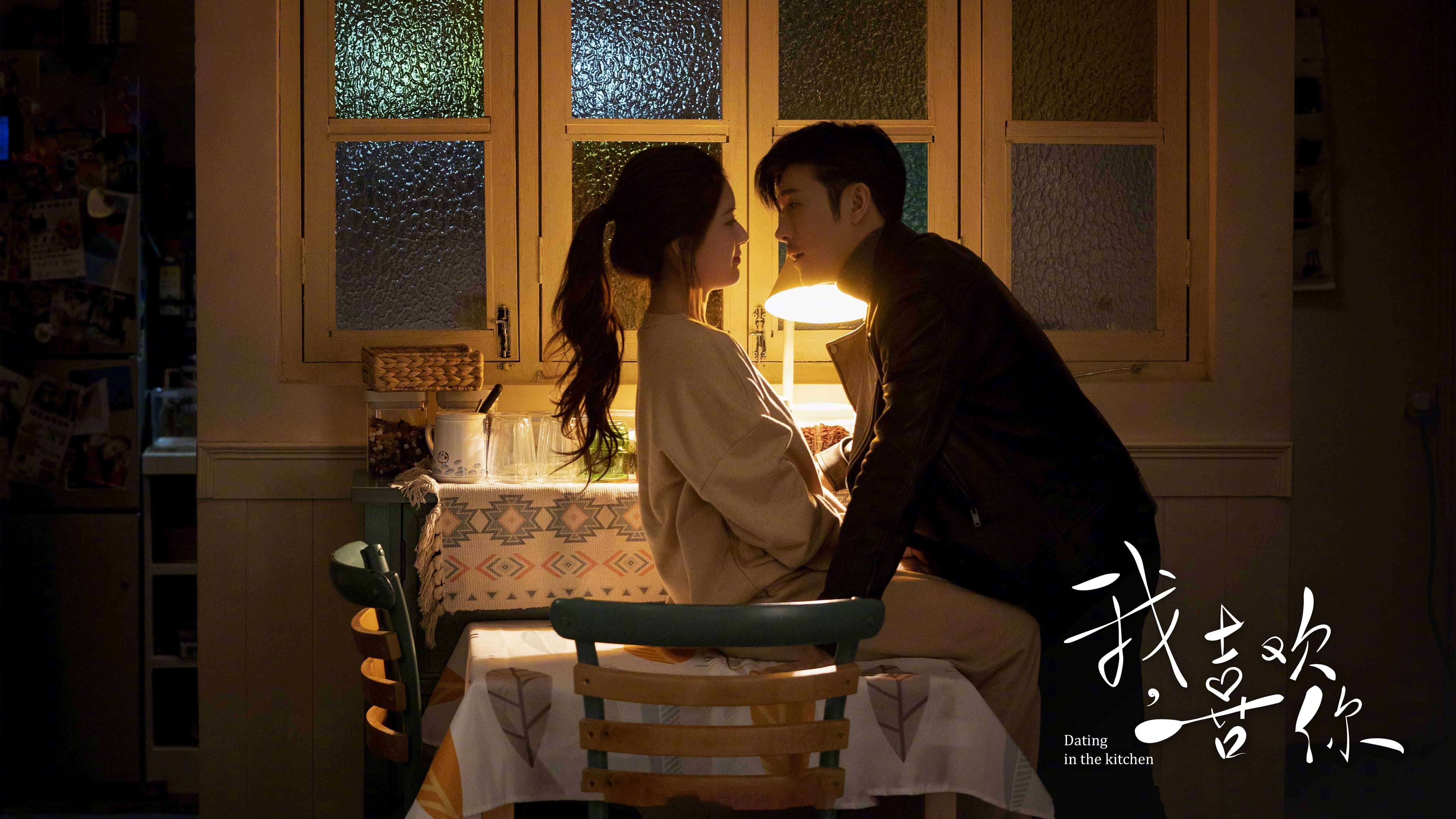 九游体育直播-季后赛抢七之夜,拉梅洛用实力证明自己